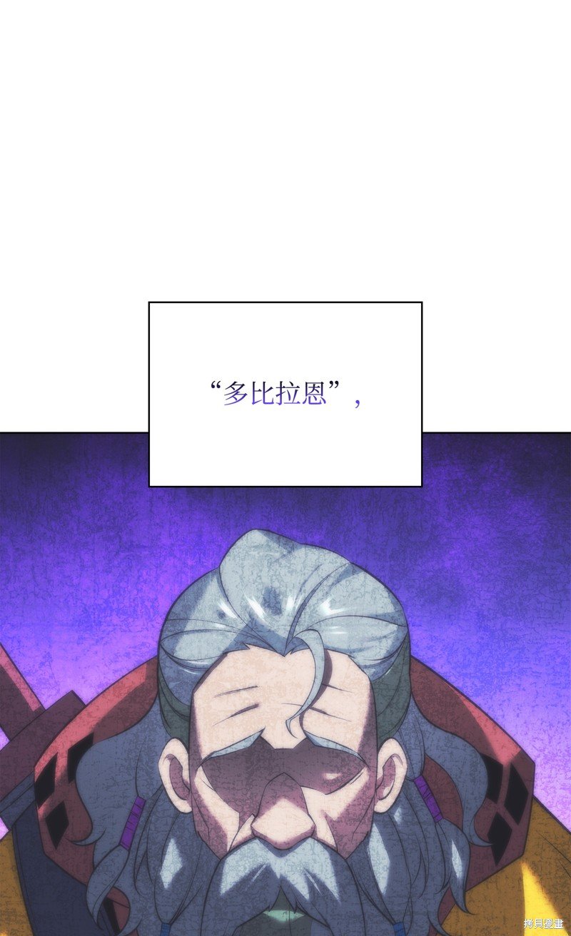 第218话