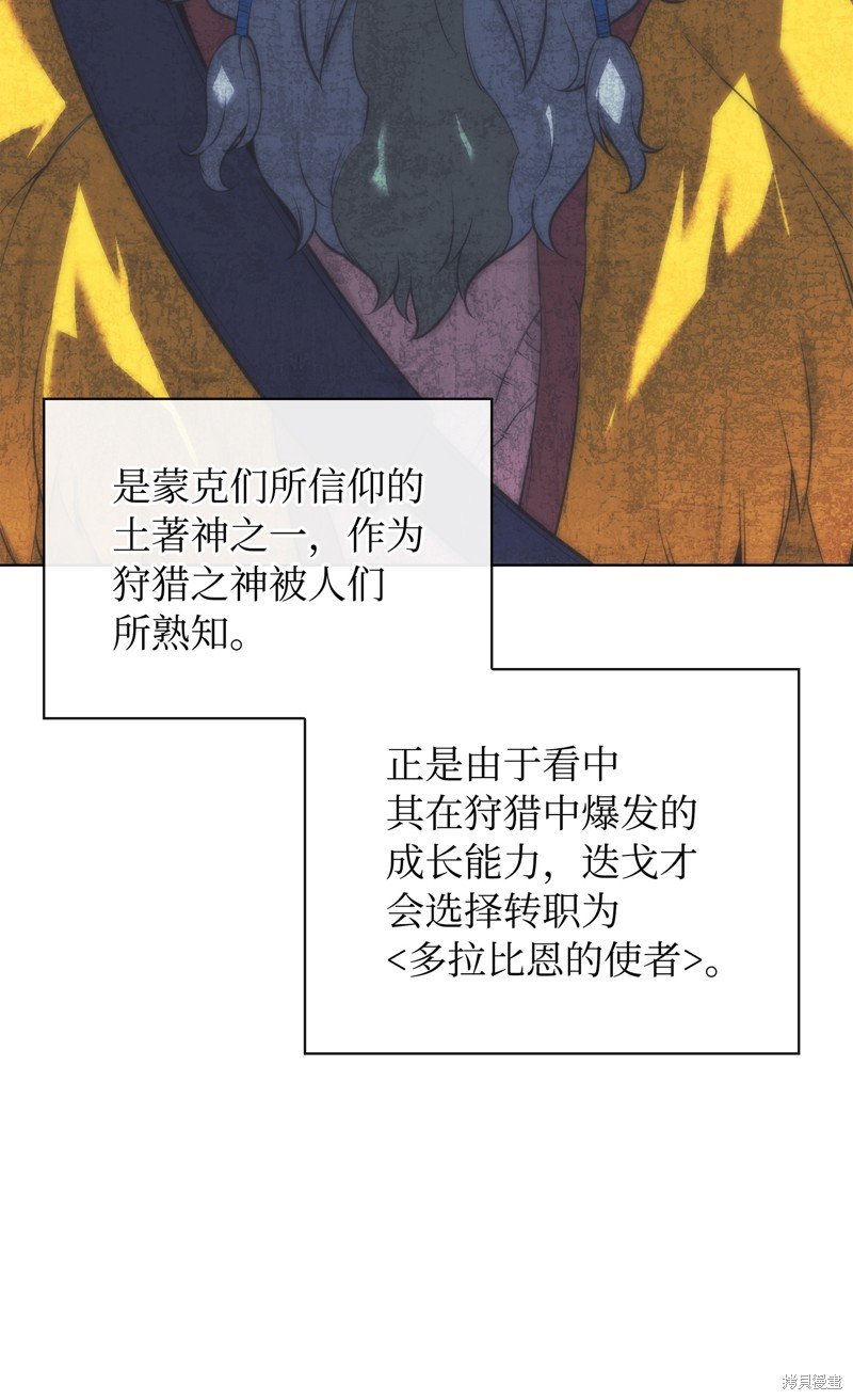 第218话