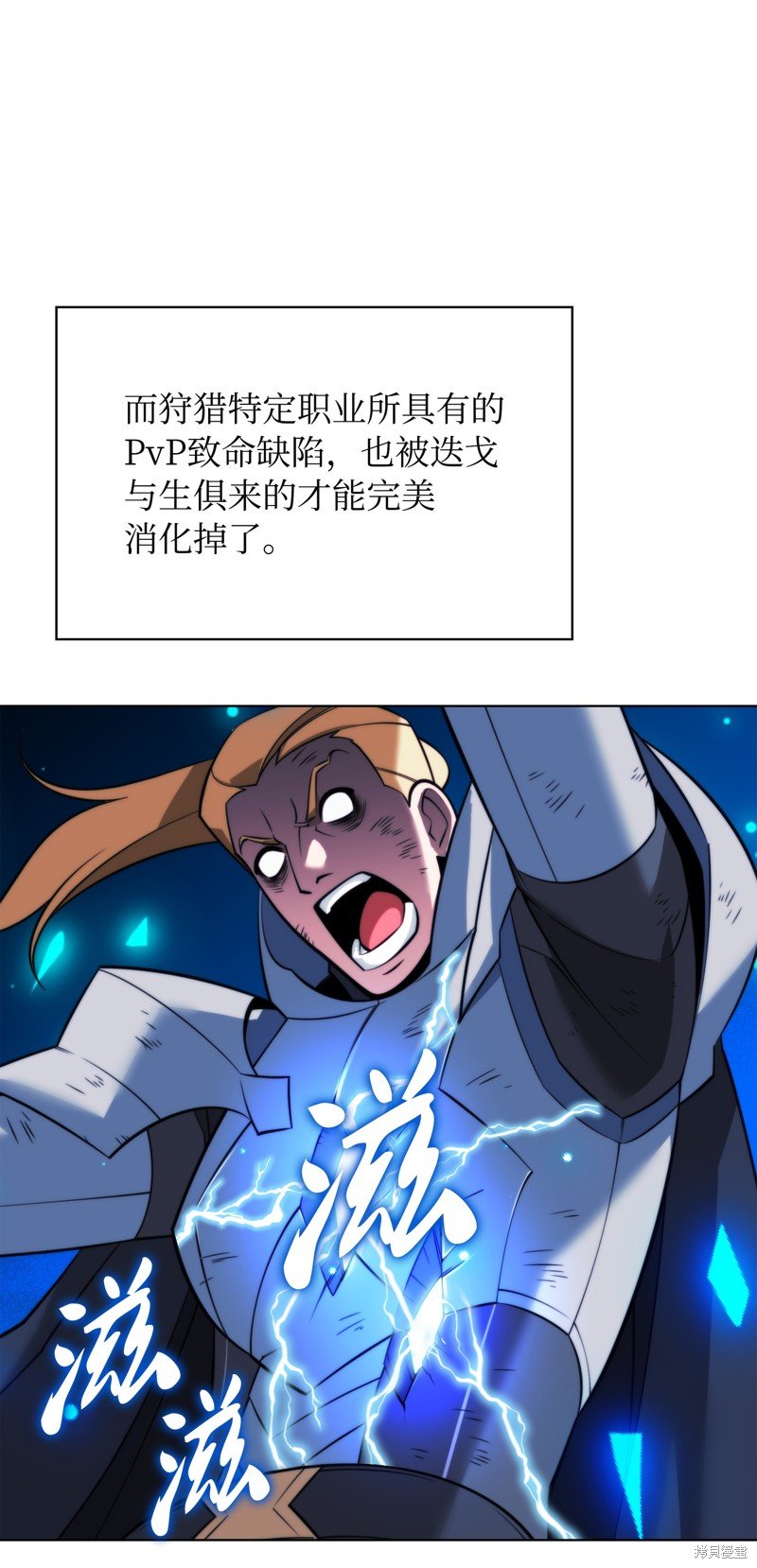 第218话