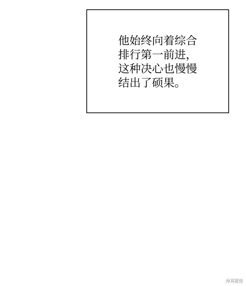 第218话