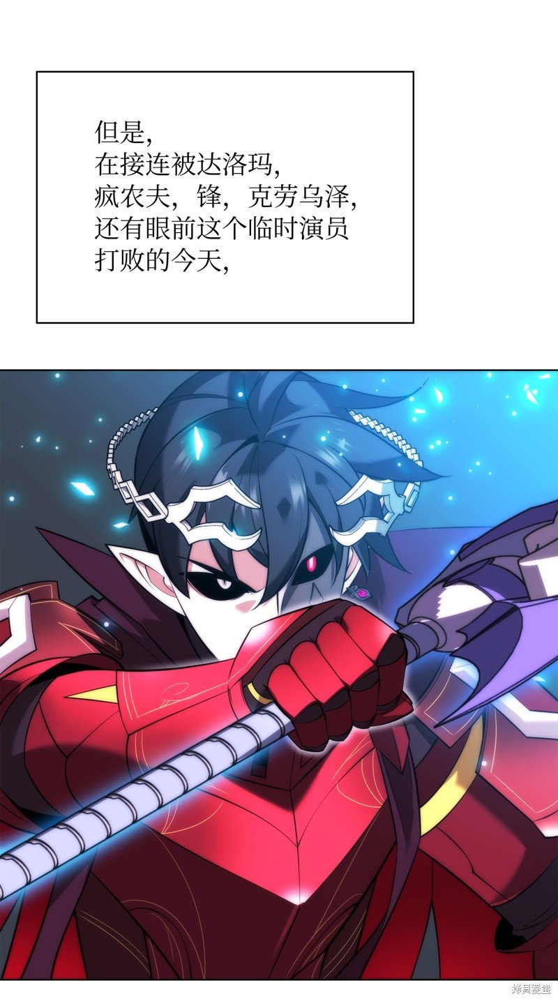 第218话
