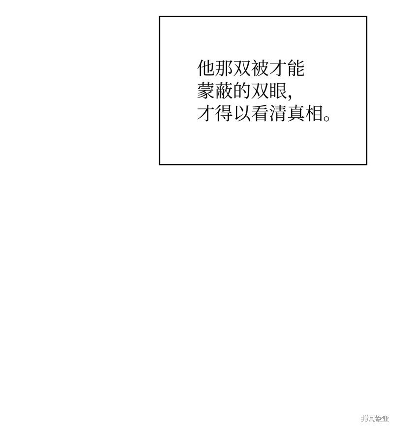 第218话