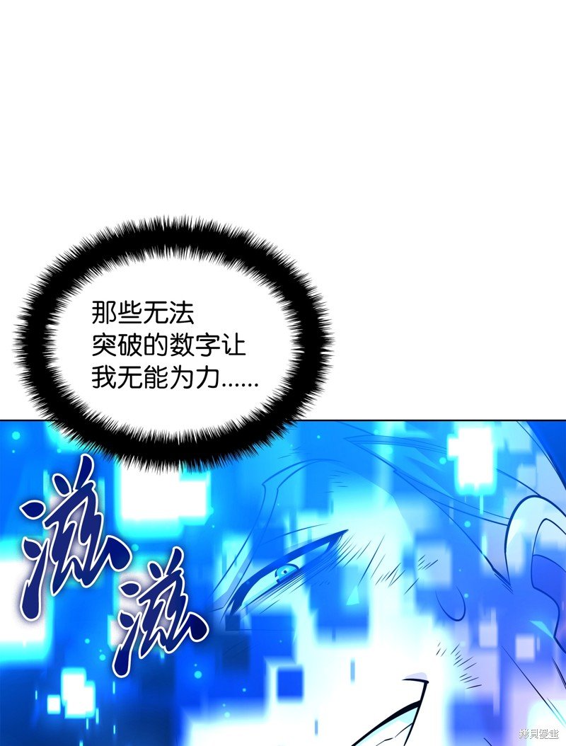 第218话