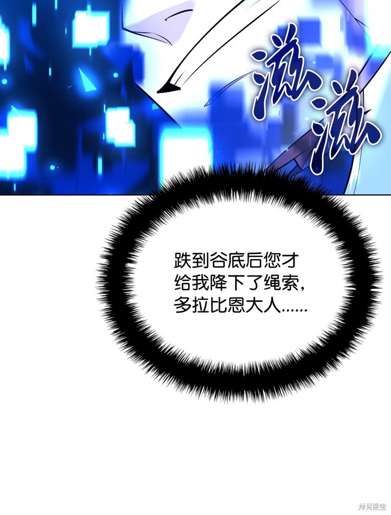 第218话