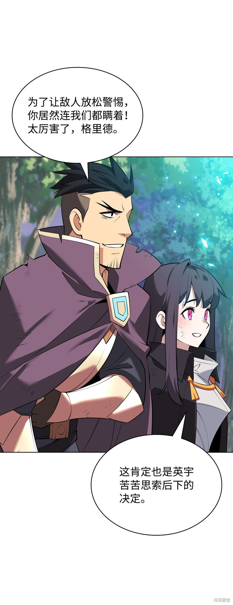 第218话