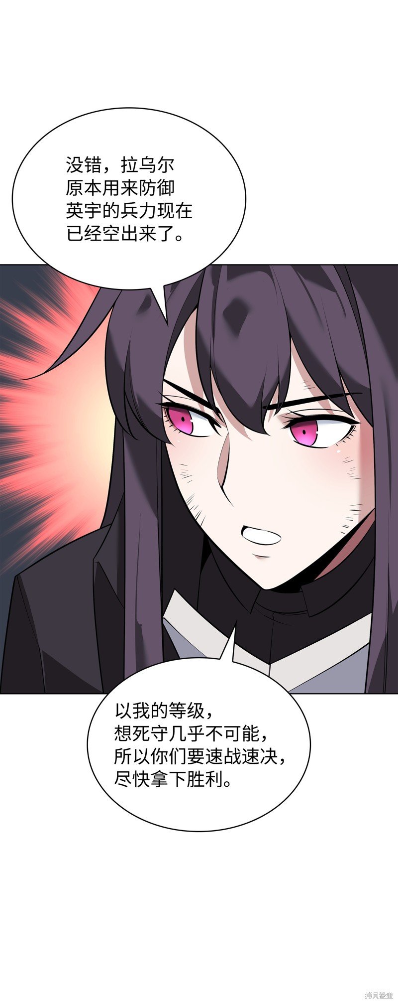 第218话