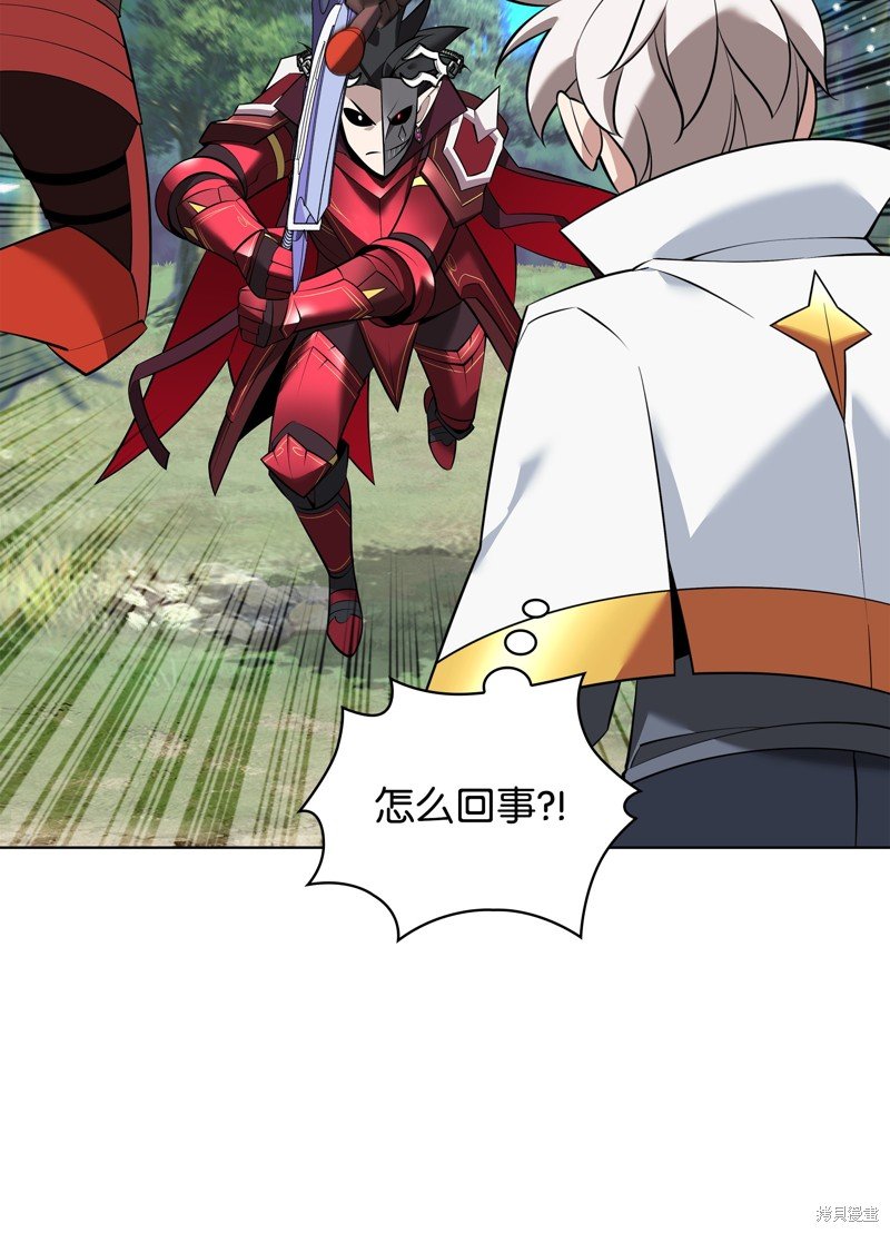 第218话