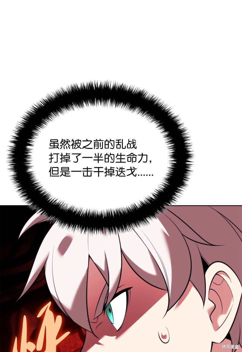 第218话