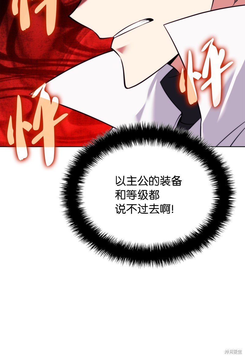 第218话
