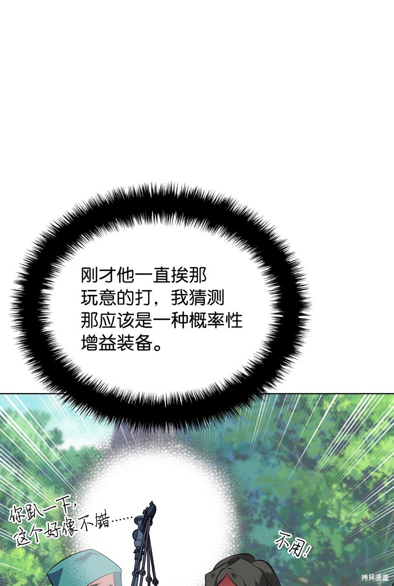 第218话