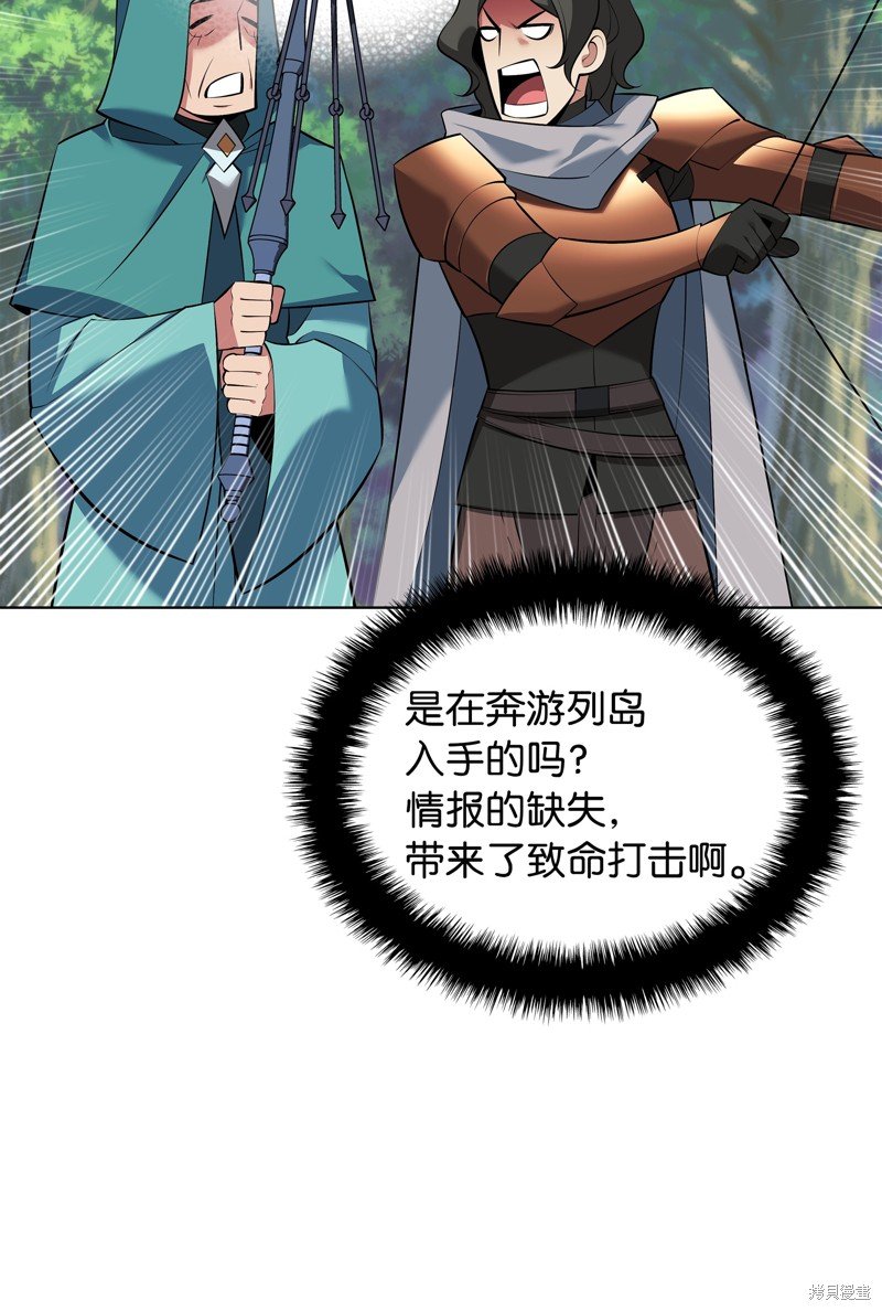 第218话