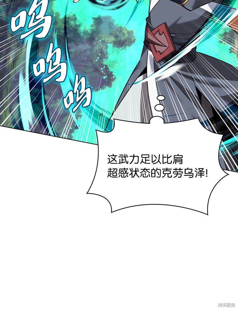 第218话