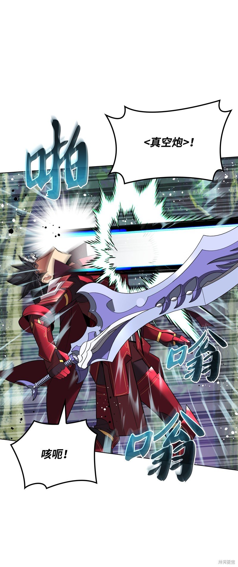 第218话