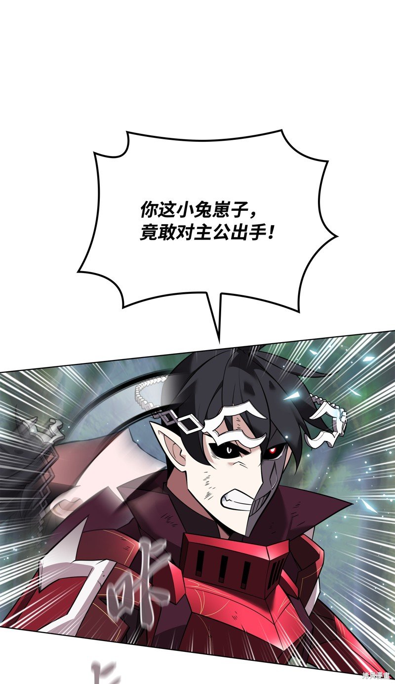 第218话