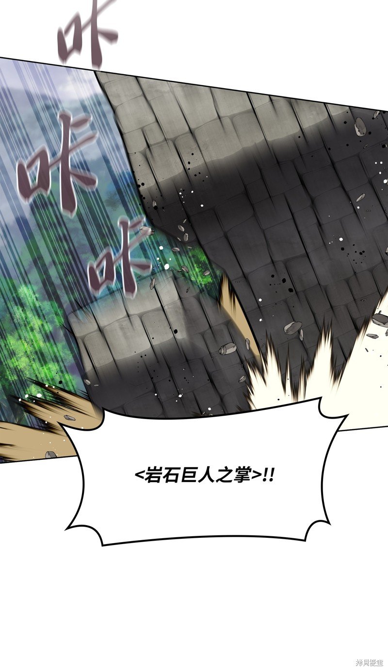 第218话