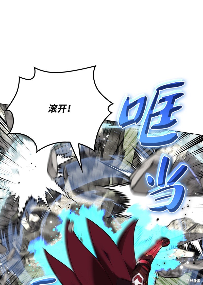 第218话