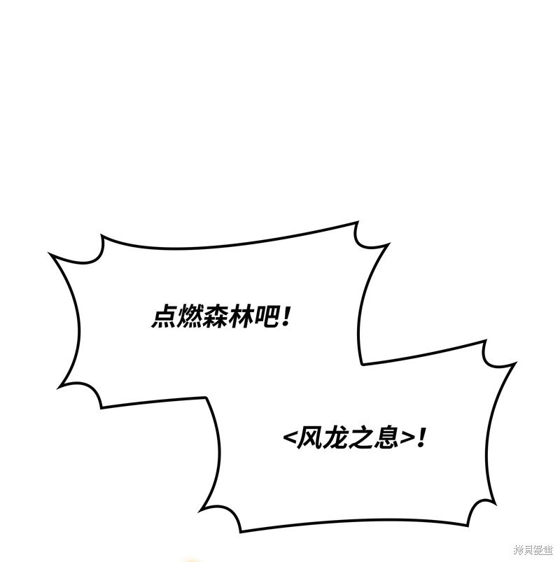 第218话