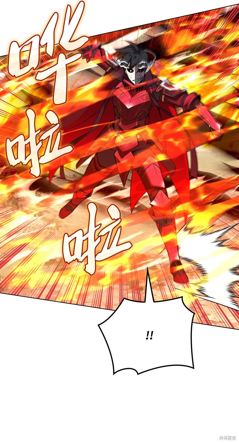 第218话