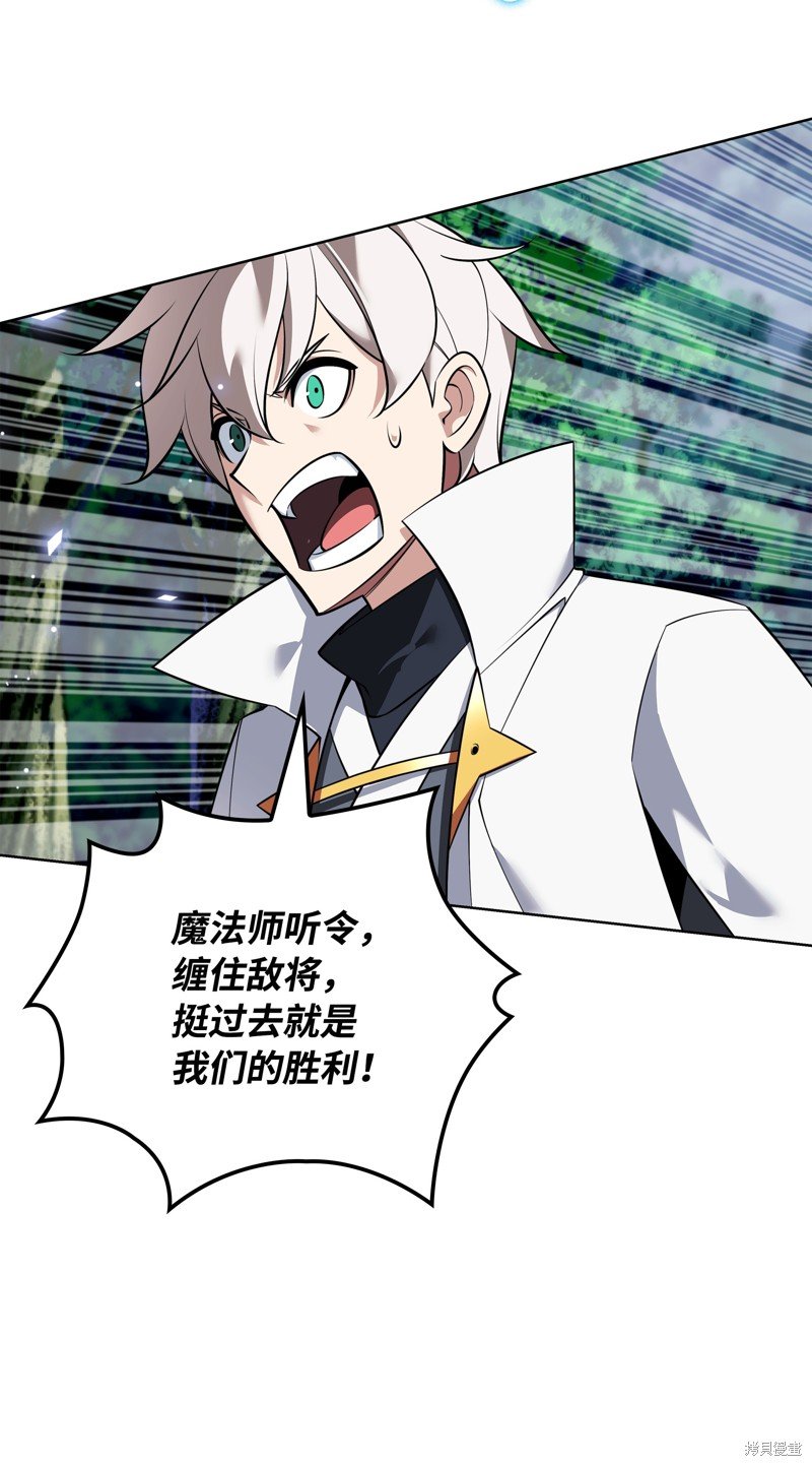 第218话