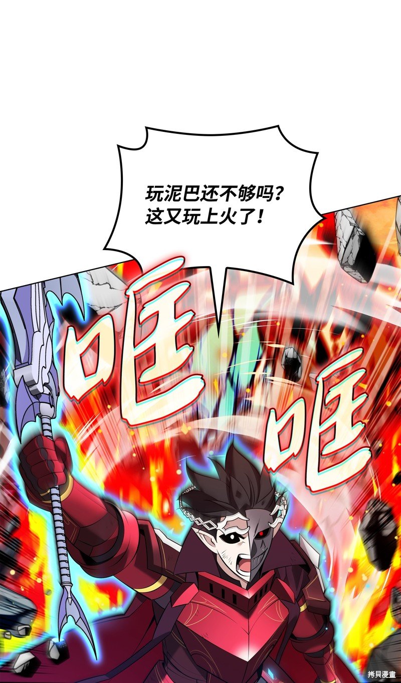 第218话