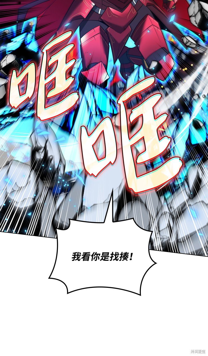 第218话