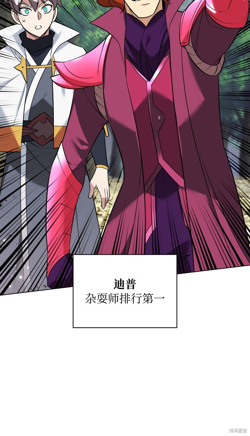 第218话