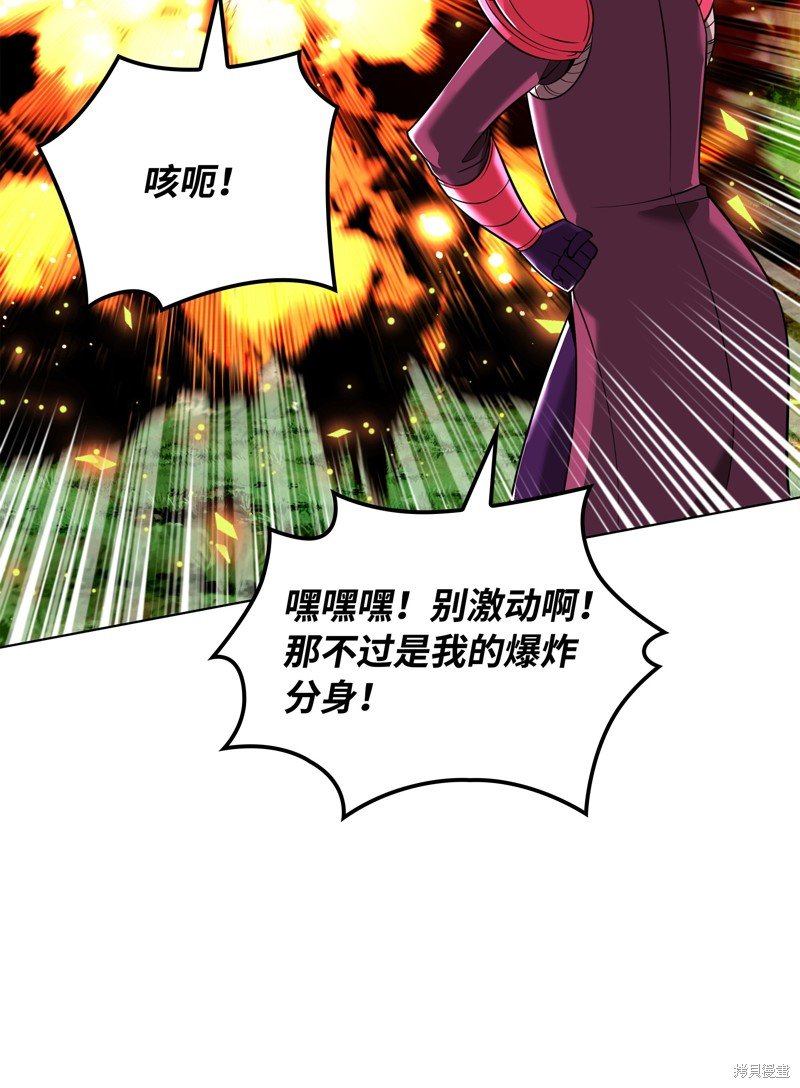 第218话