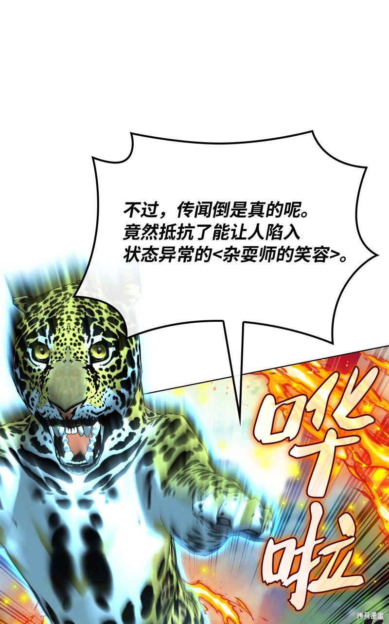 第218话