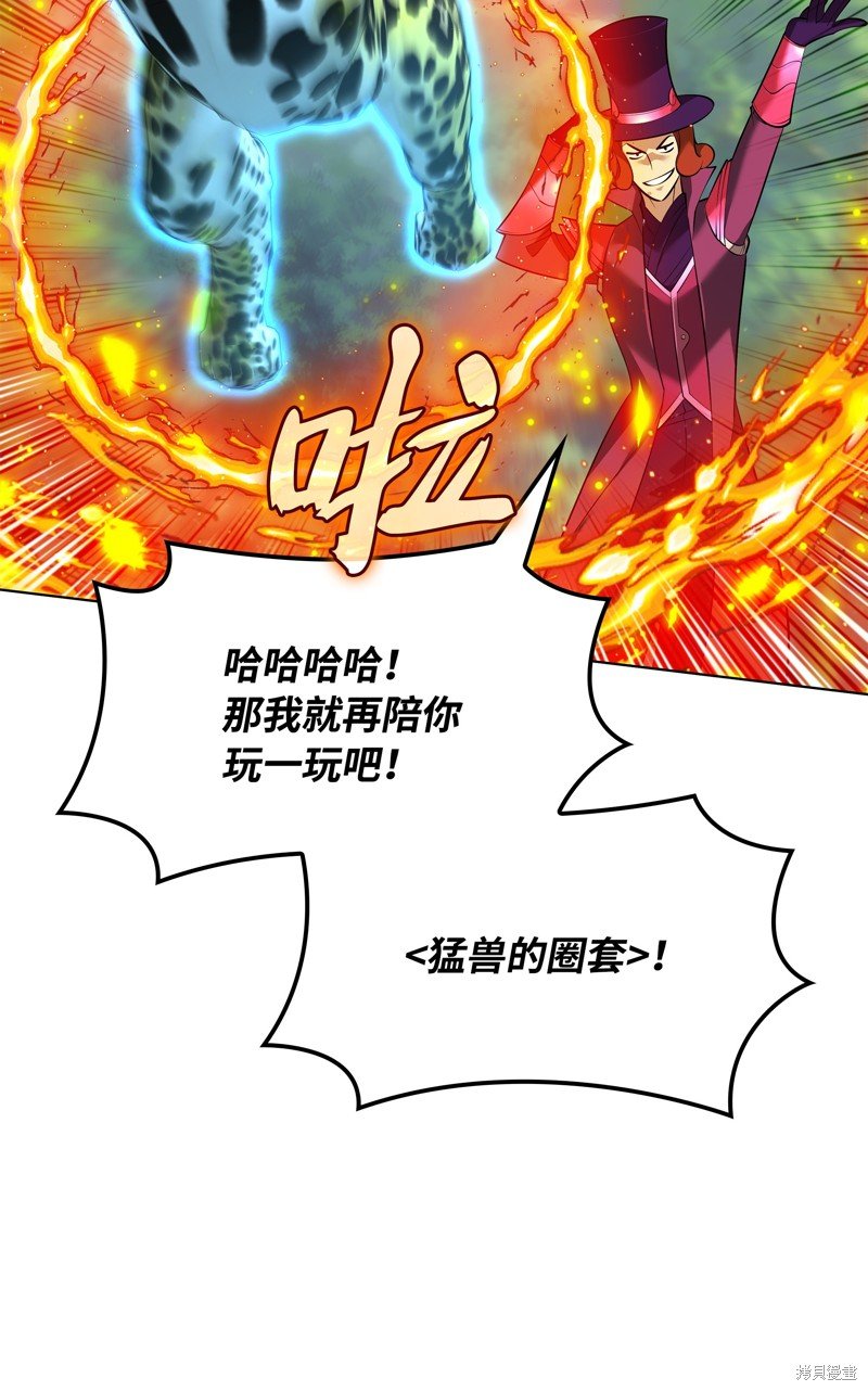 第218话