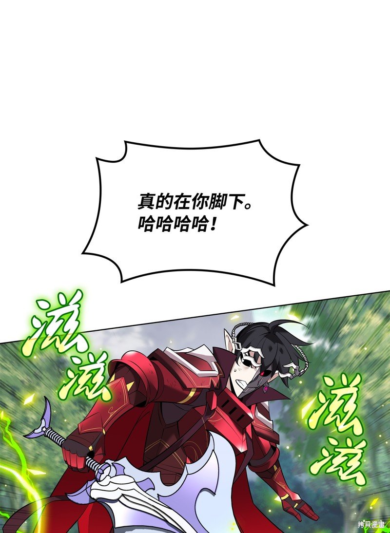 第218话