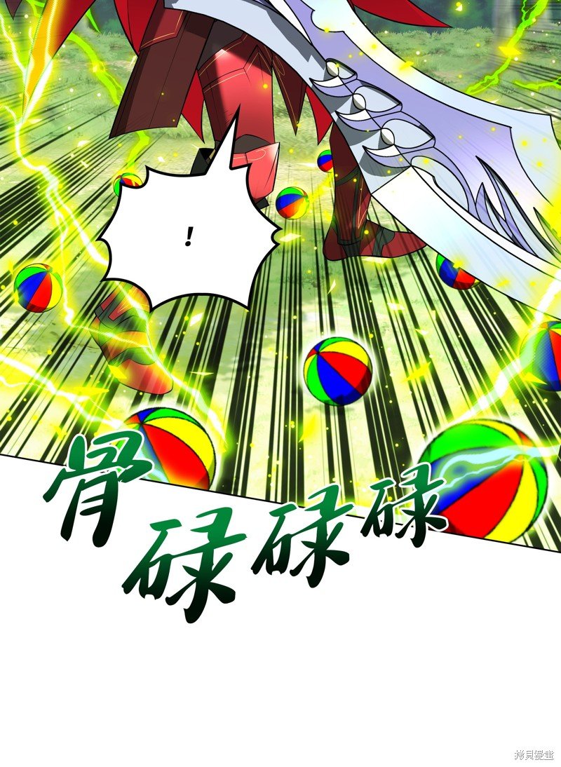 第218话