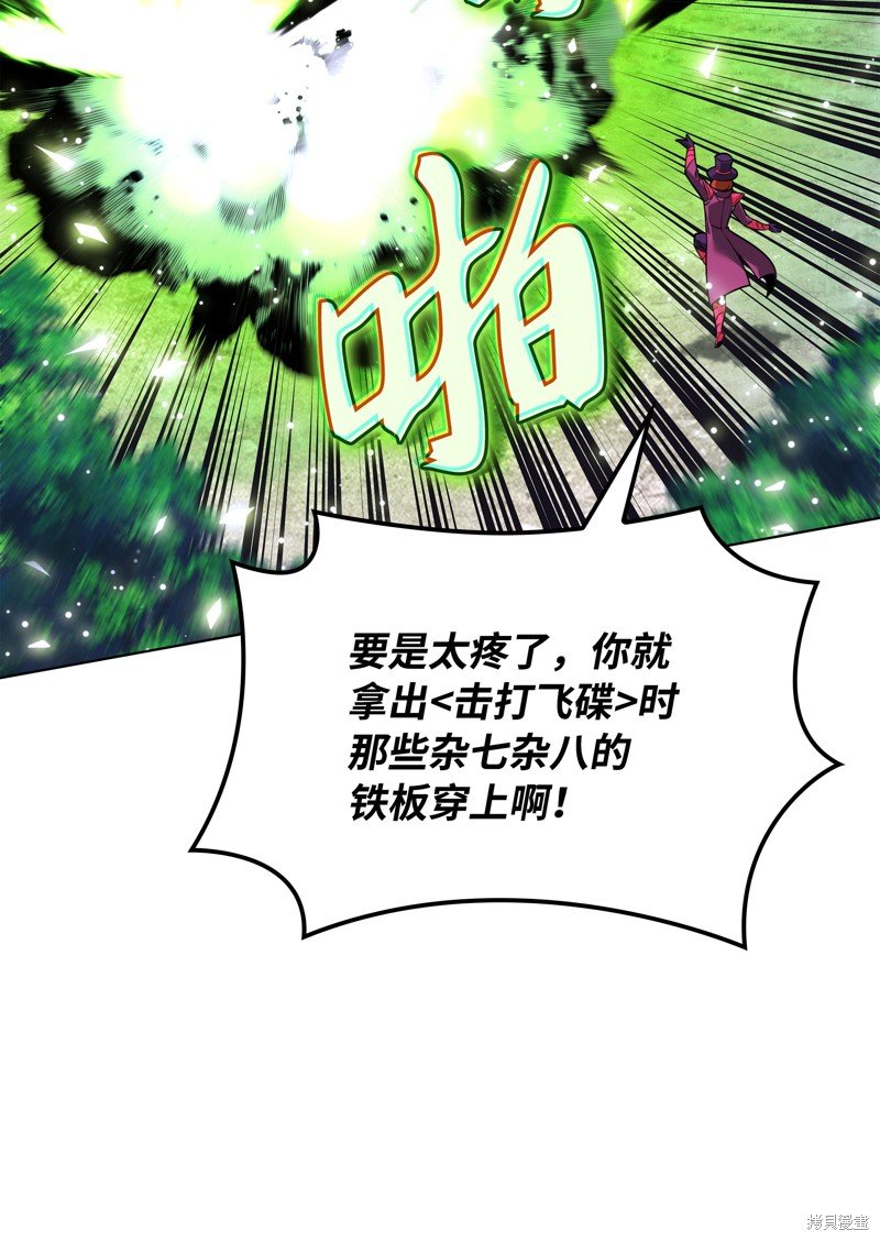 第218话