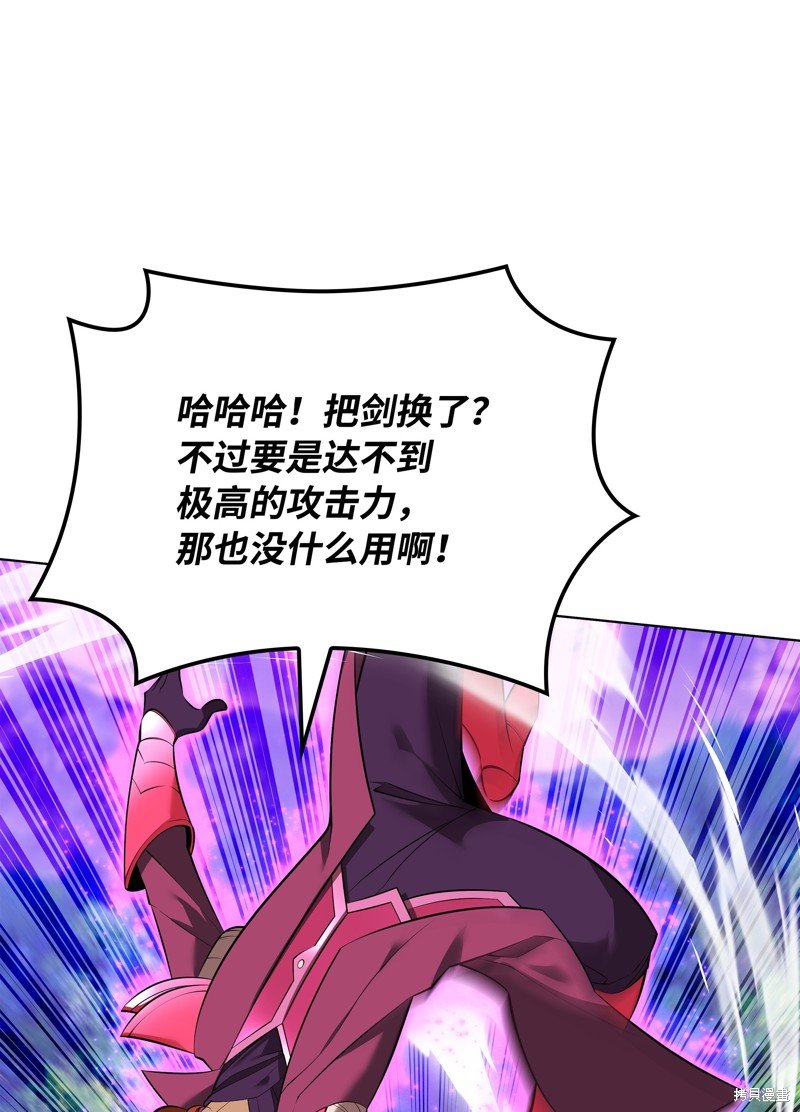 第218话