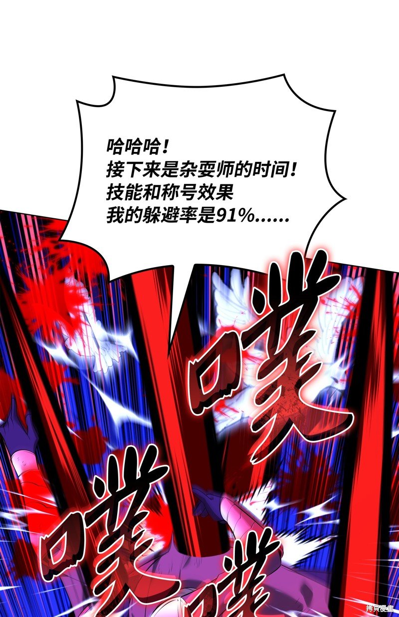 第218话
