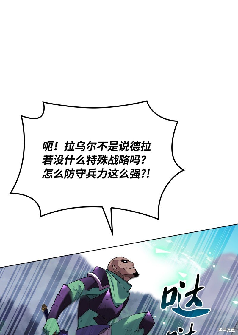 第218话