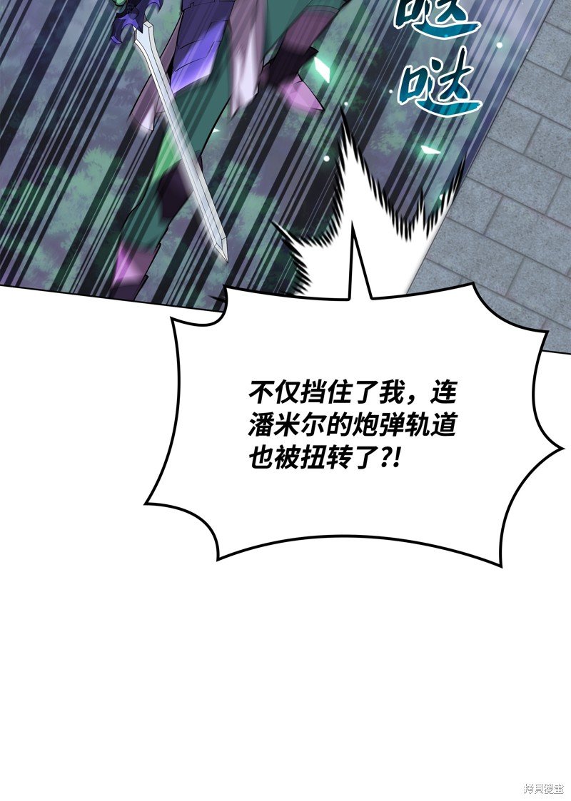 第218话