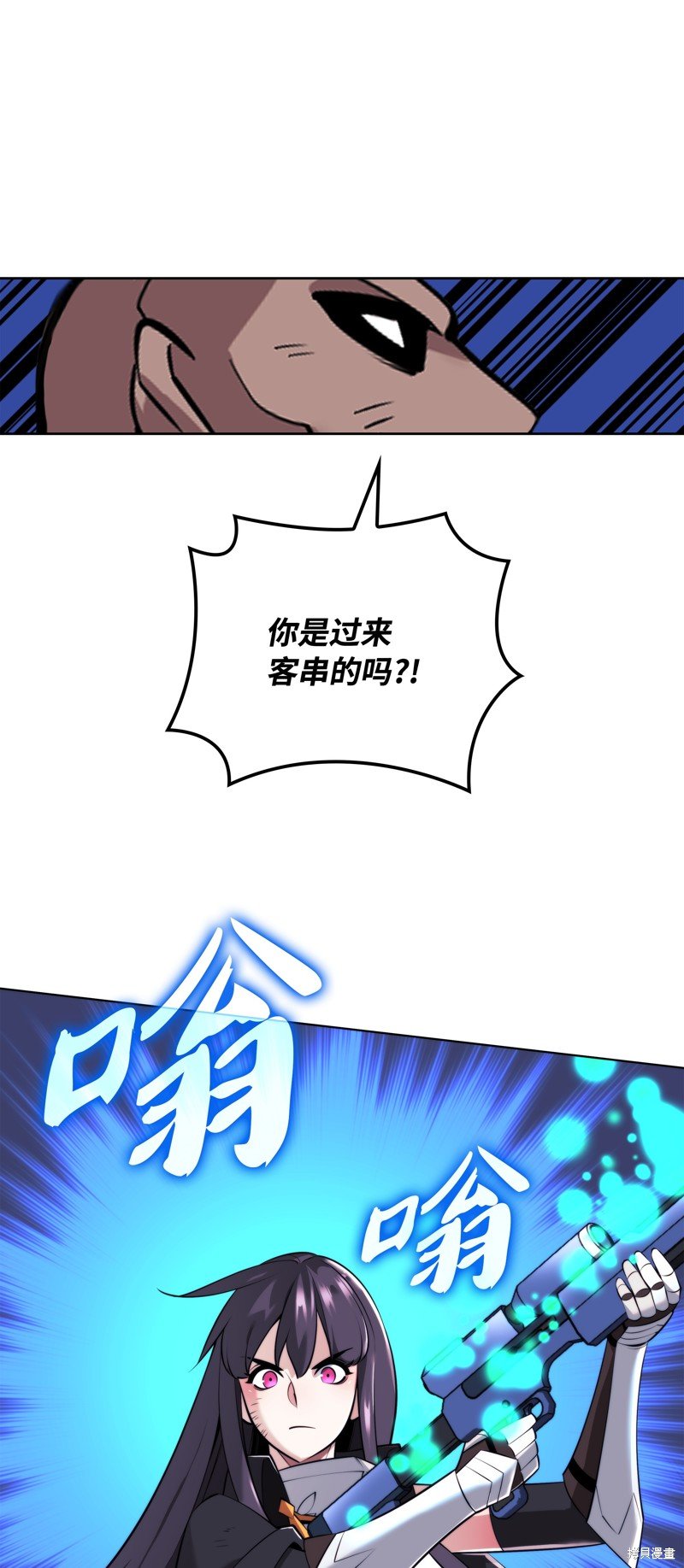 第218话