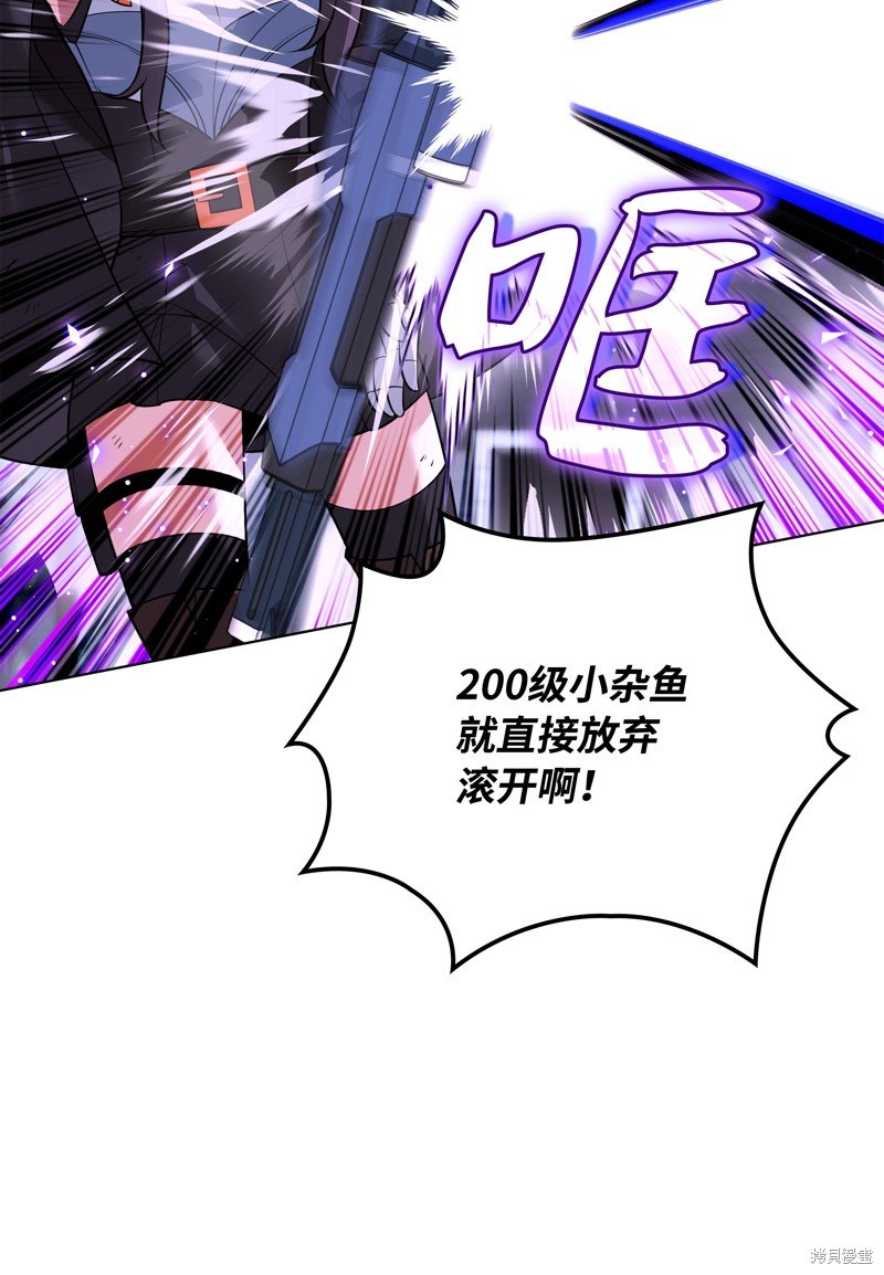 第218话