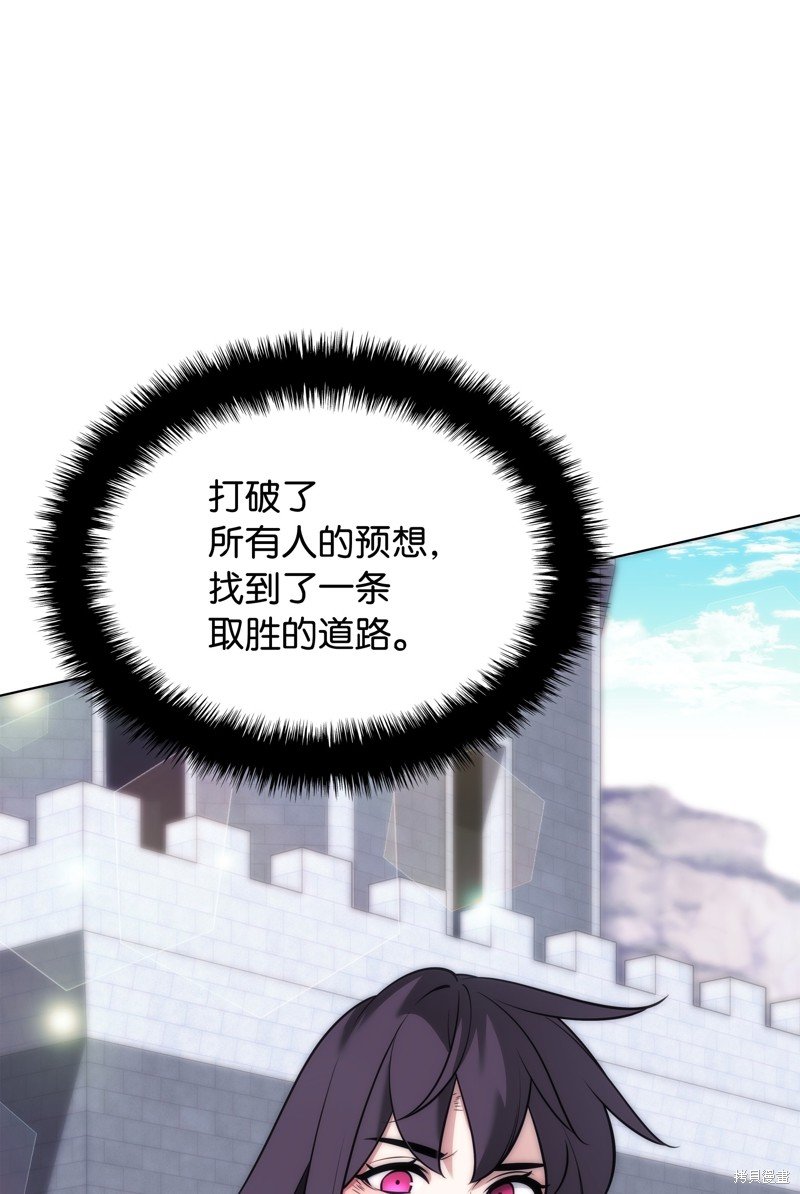第218话