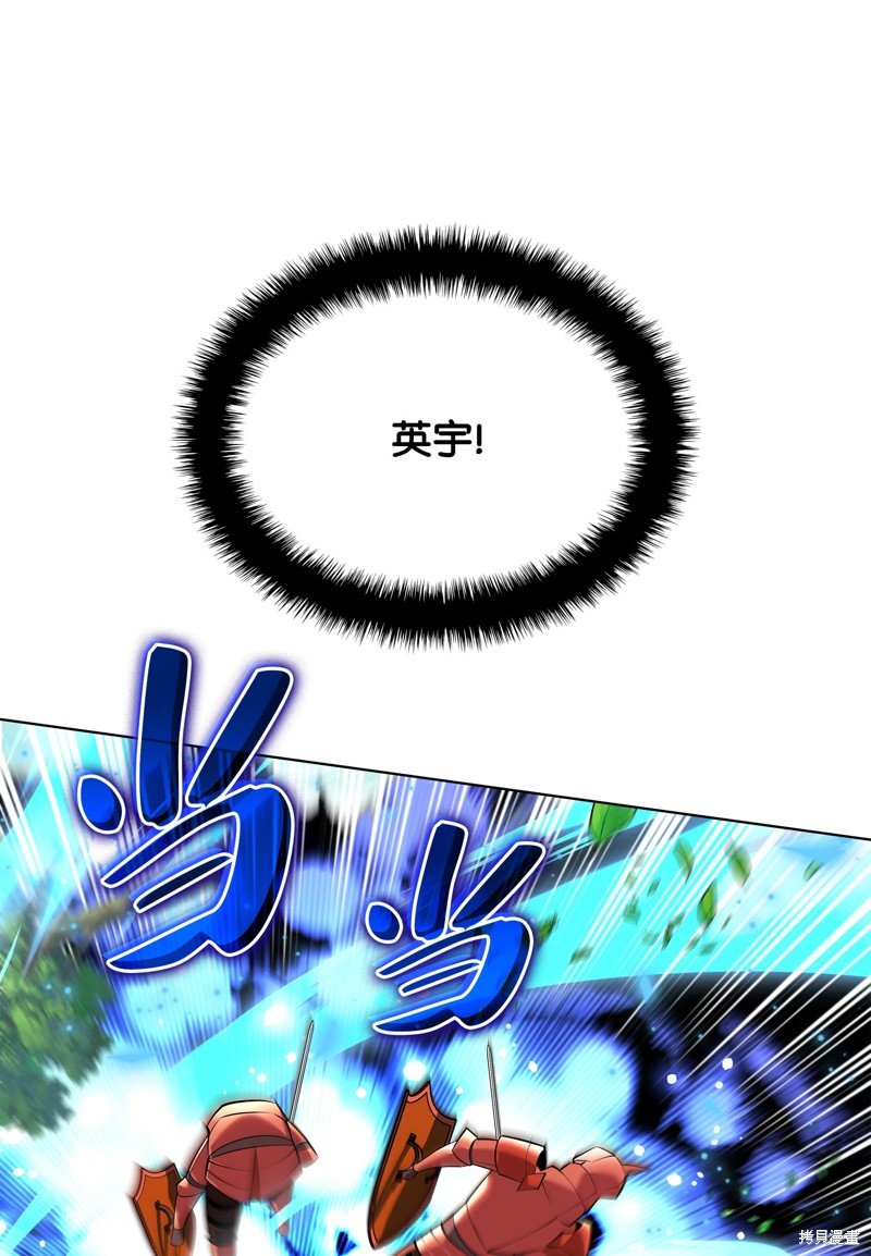第218话