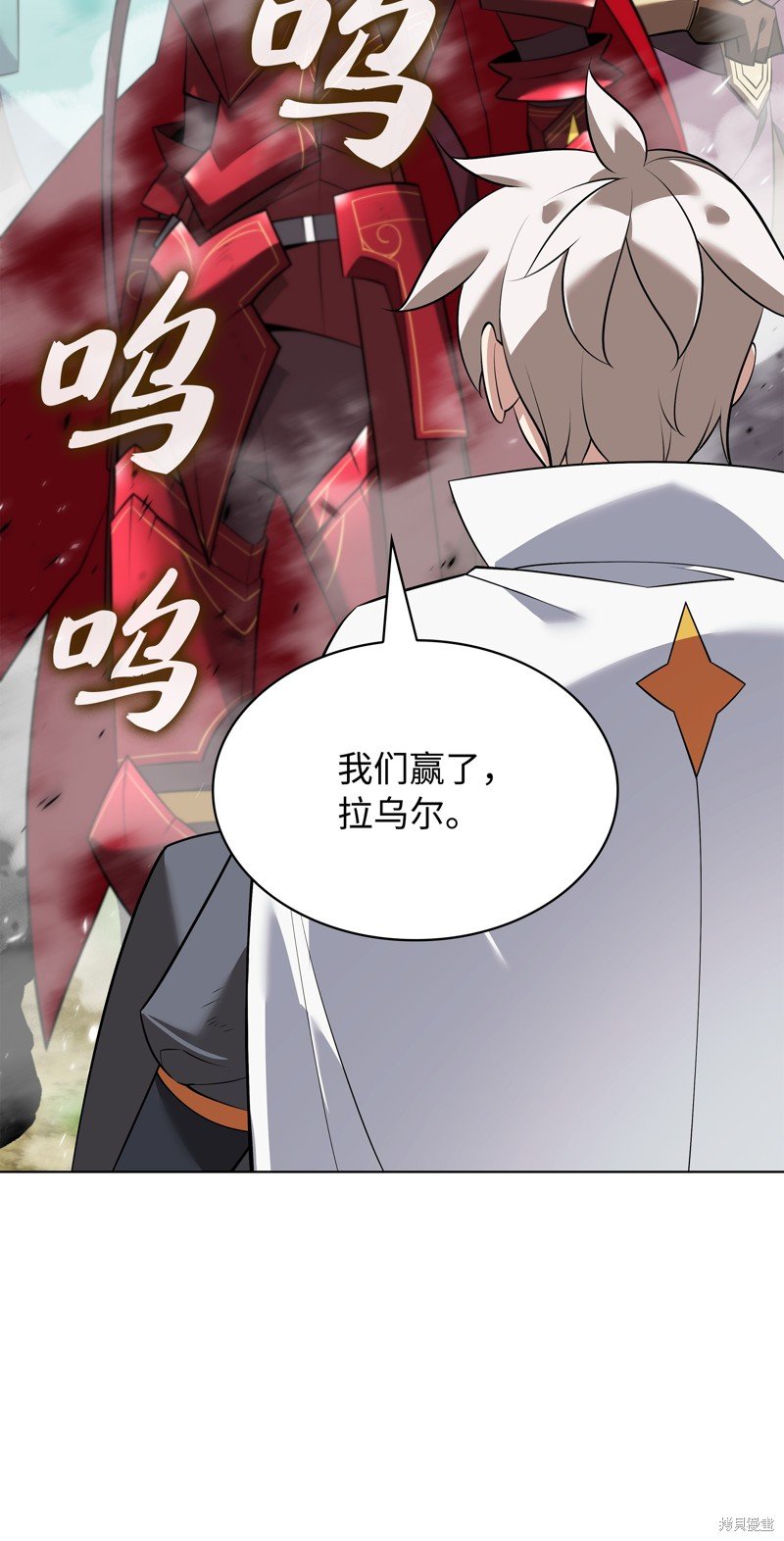 第218话