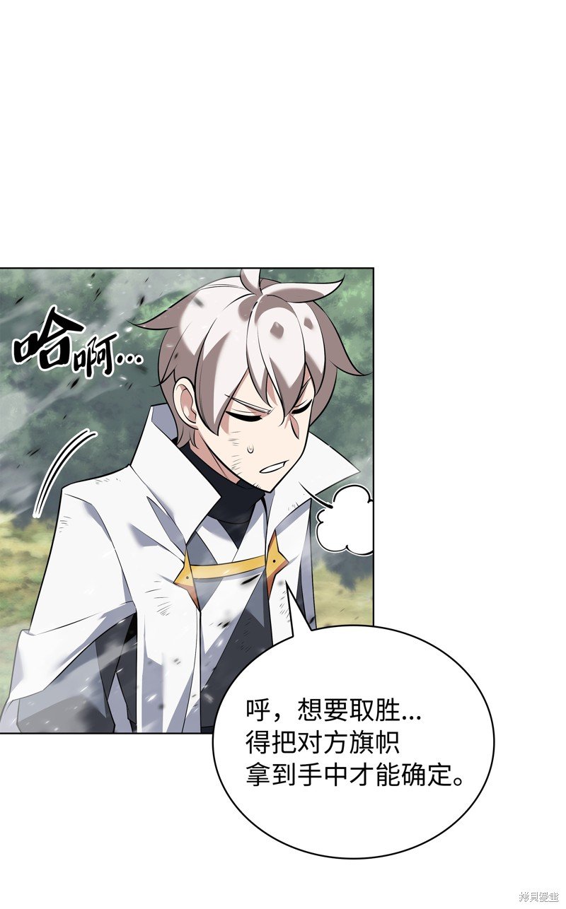 第218话