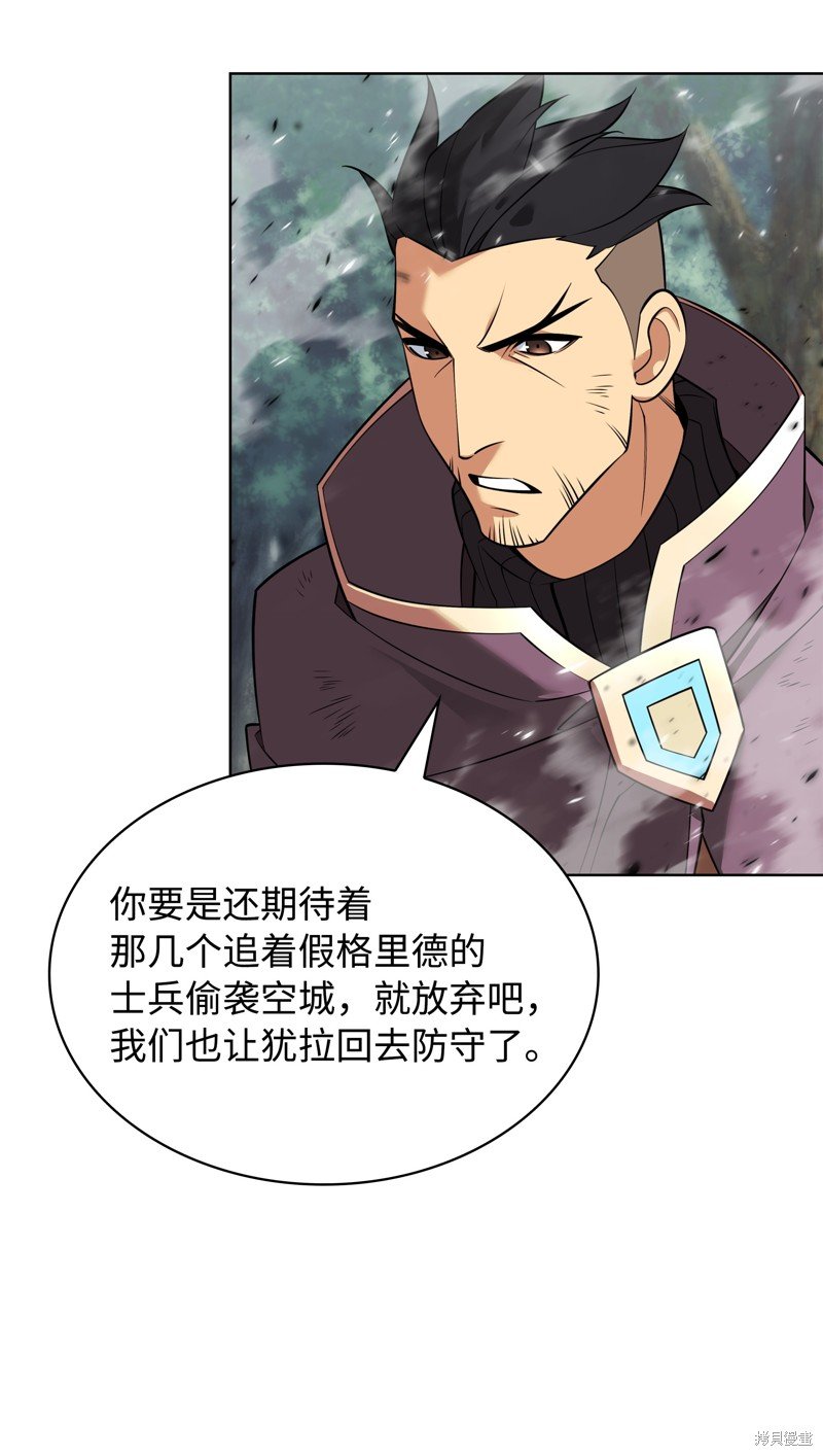 第218话