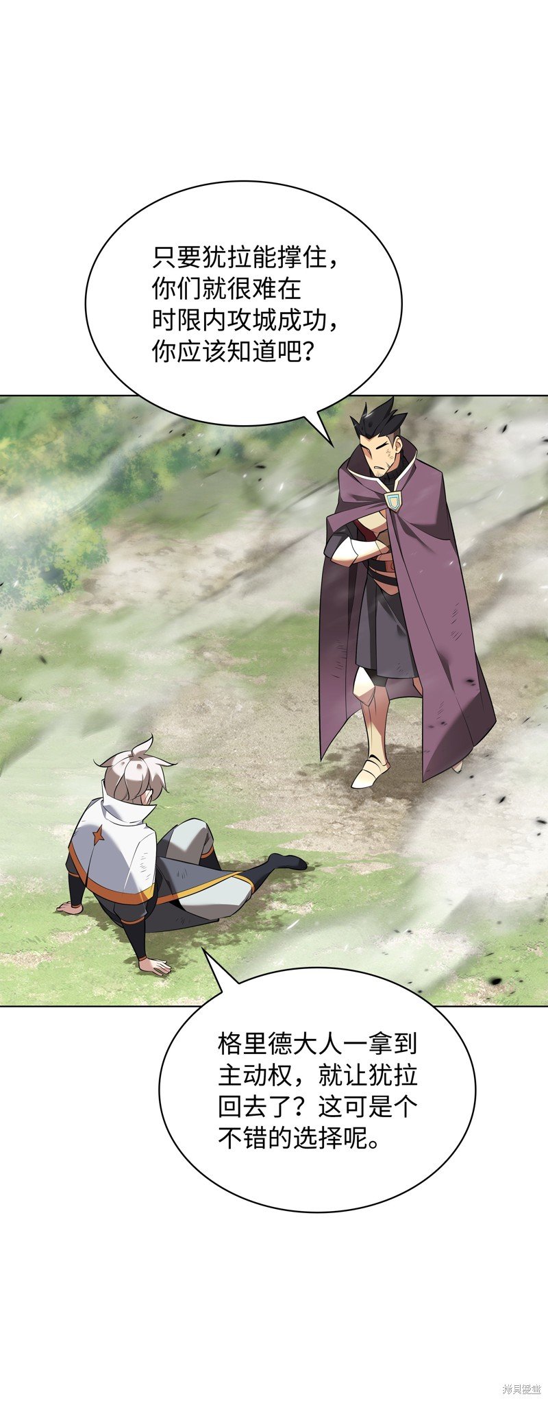 第218话