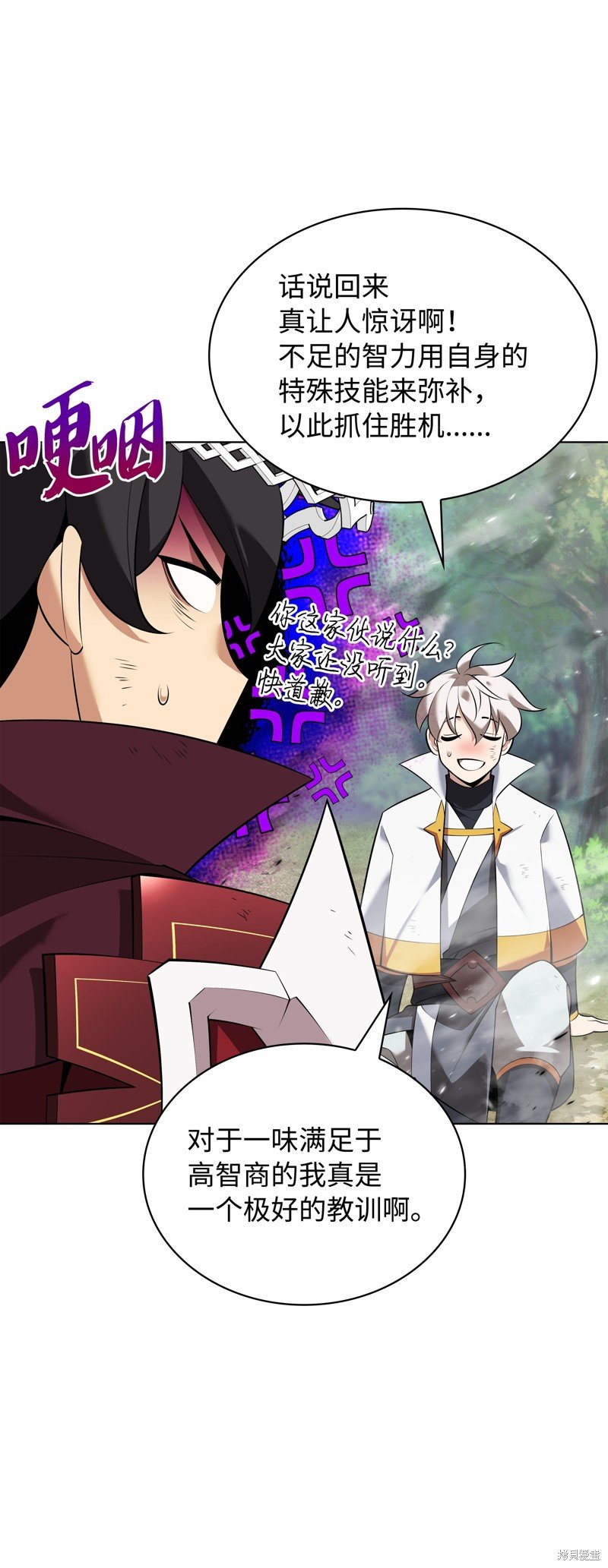 第218话