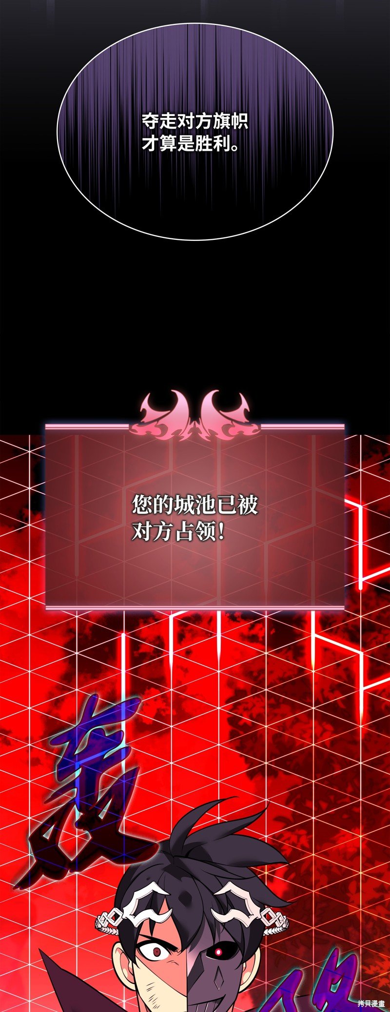 第218话