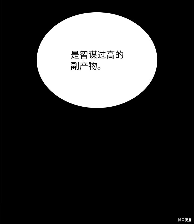第218话