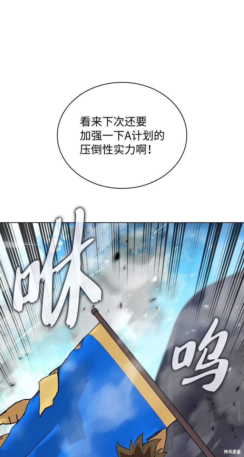 第218话
