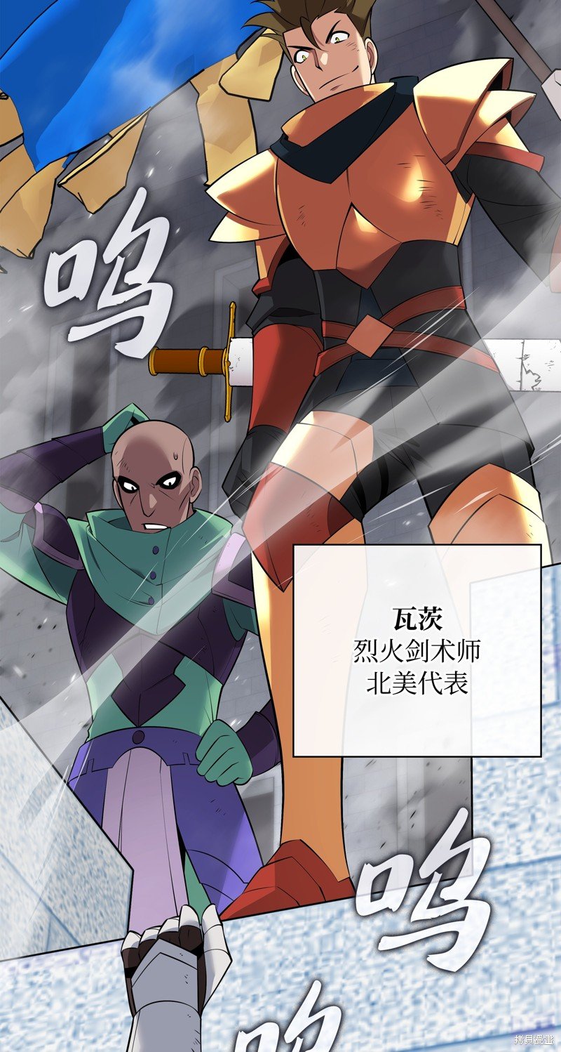 第218话