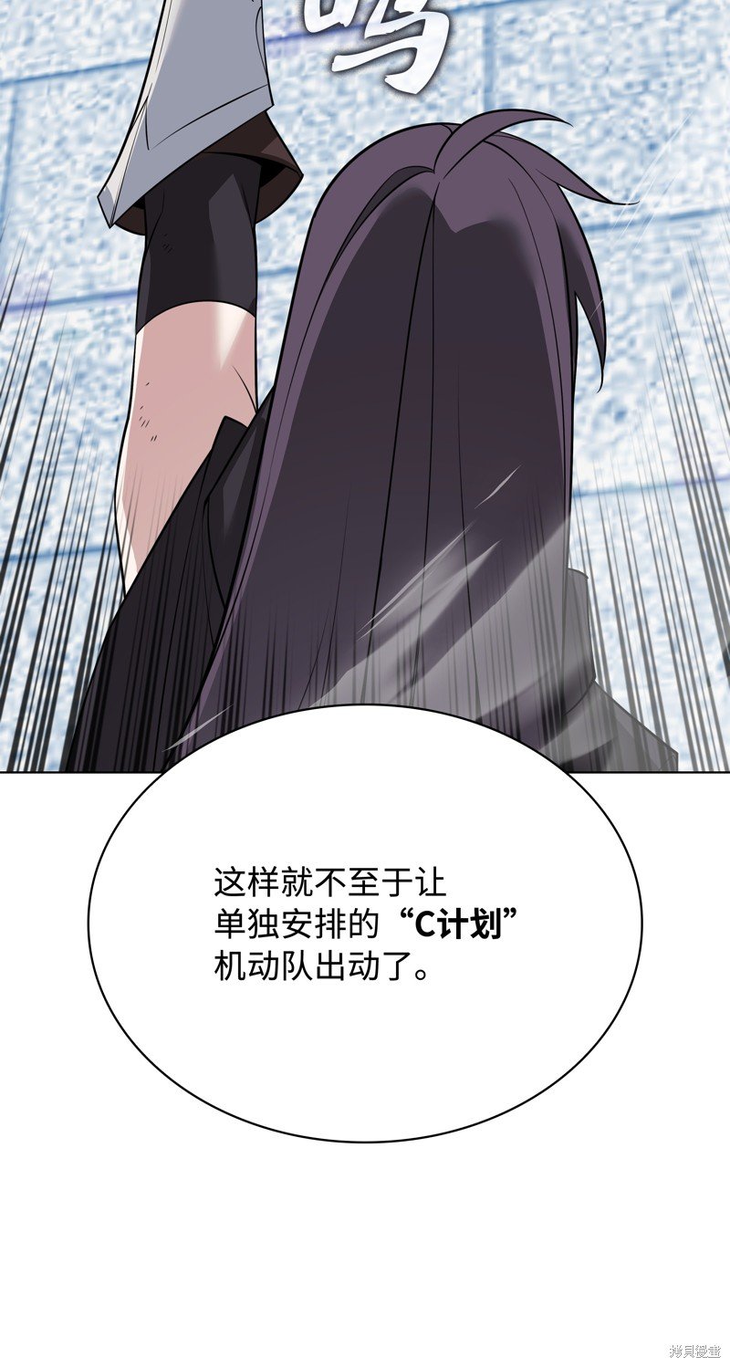 第218话